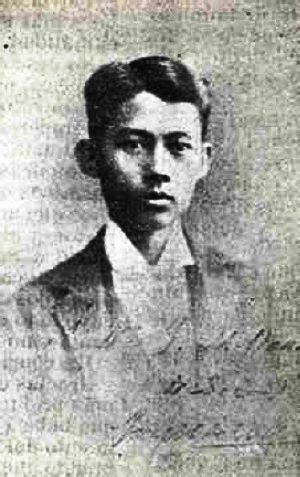11 Things You Never Knew About Gregorio Del Pilar.